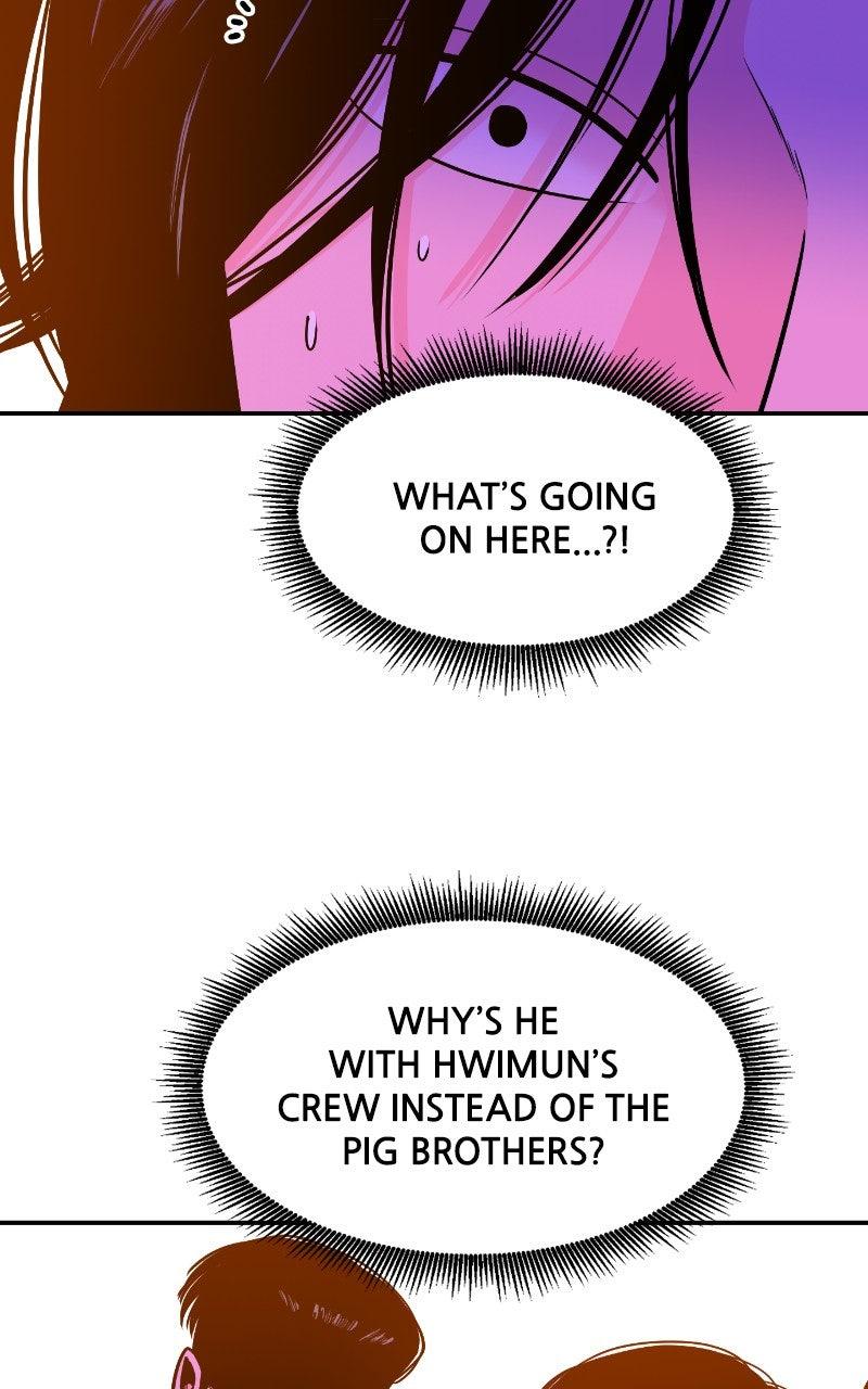 The Good Student Chapter 26 - Page 51