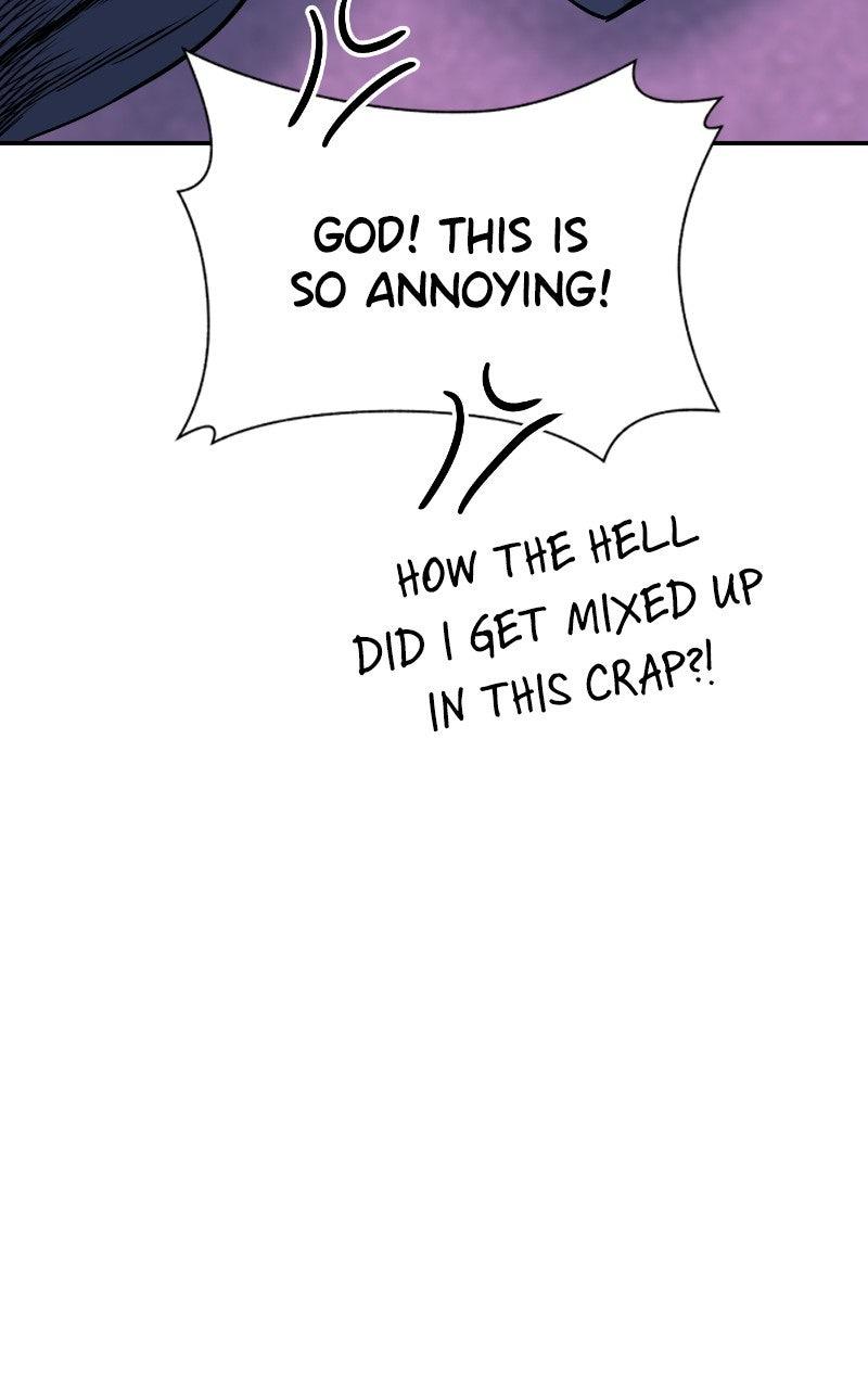 The Good Student Chapter 26 - Page 109