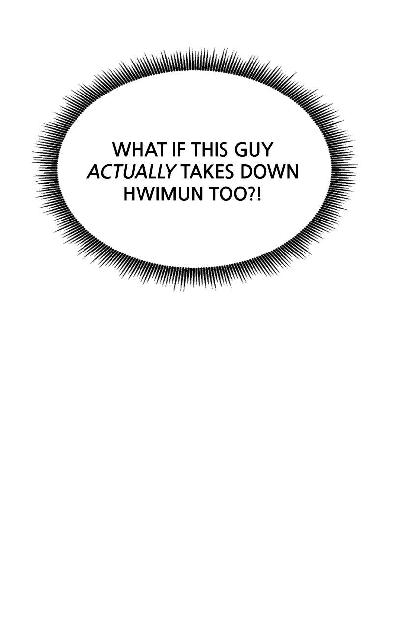 The Good Student Chapter 27 - Page 14