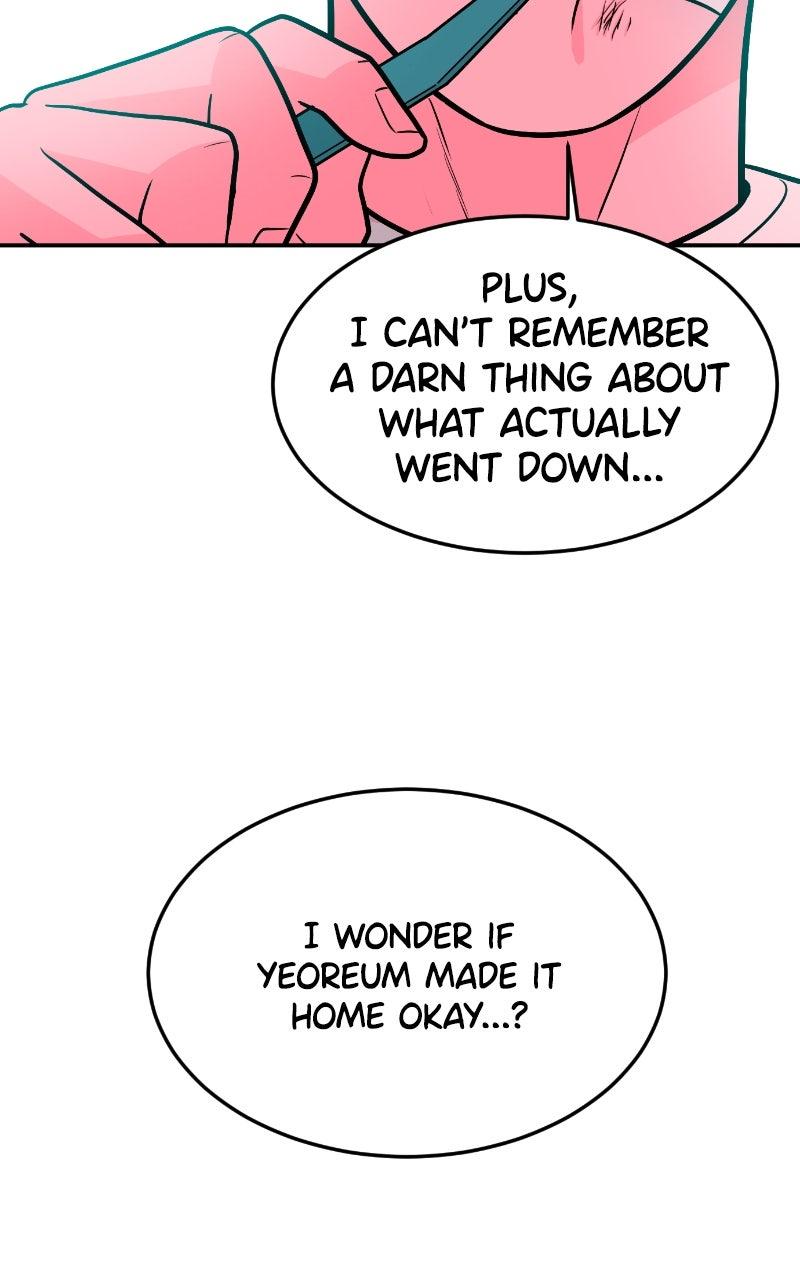 The Good Student Chapter 27 - Page 31