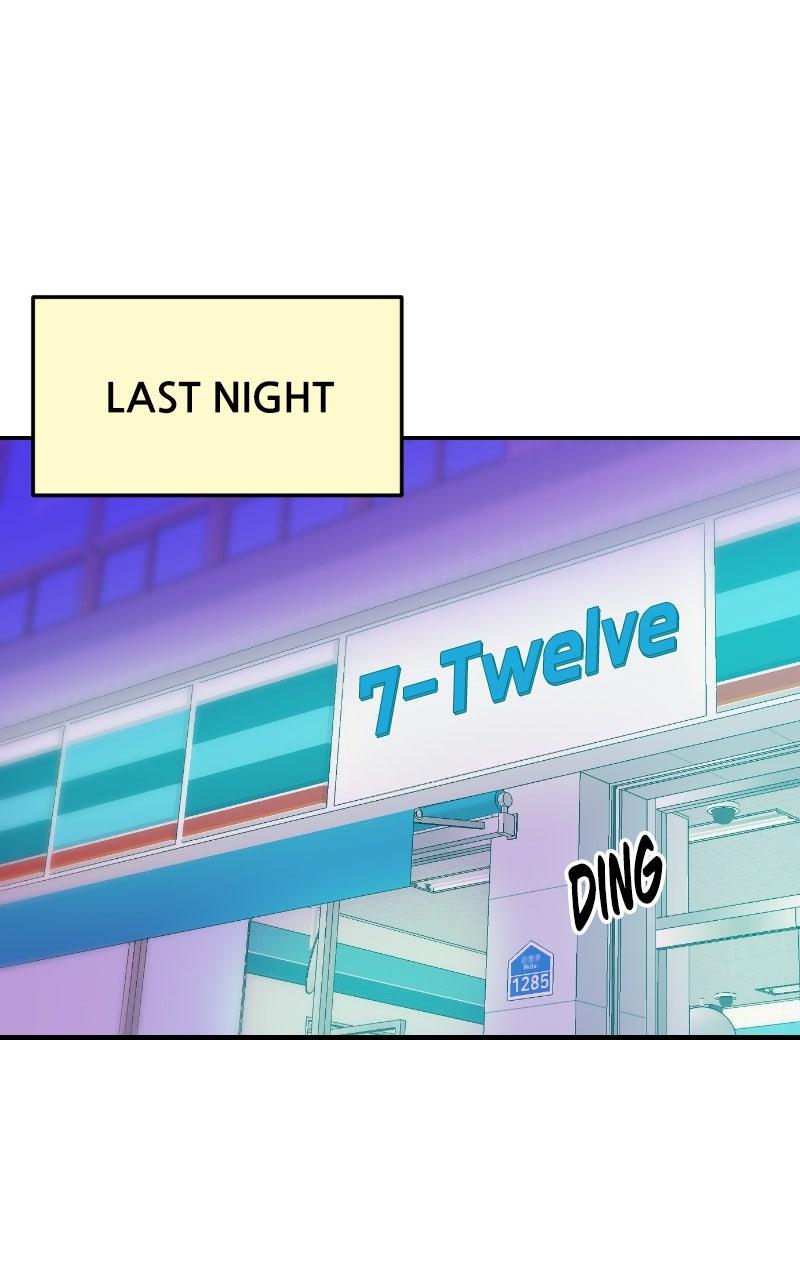 The Good Student Chapter 27 - Page 68