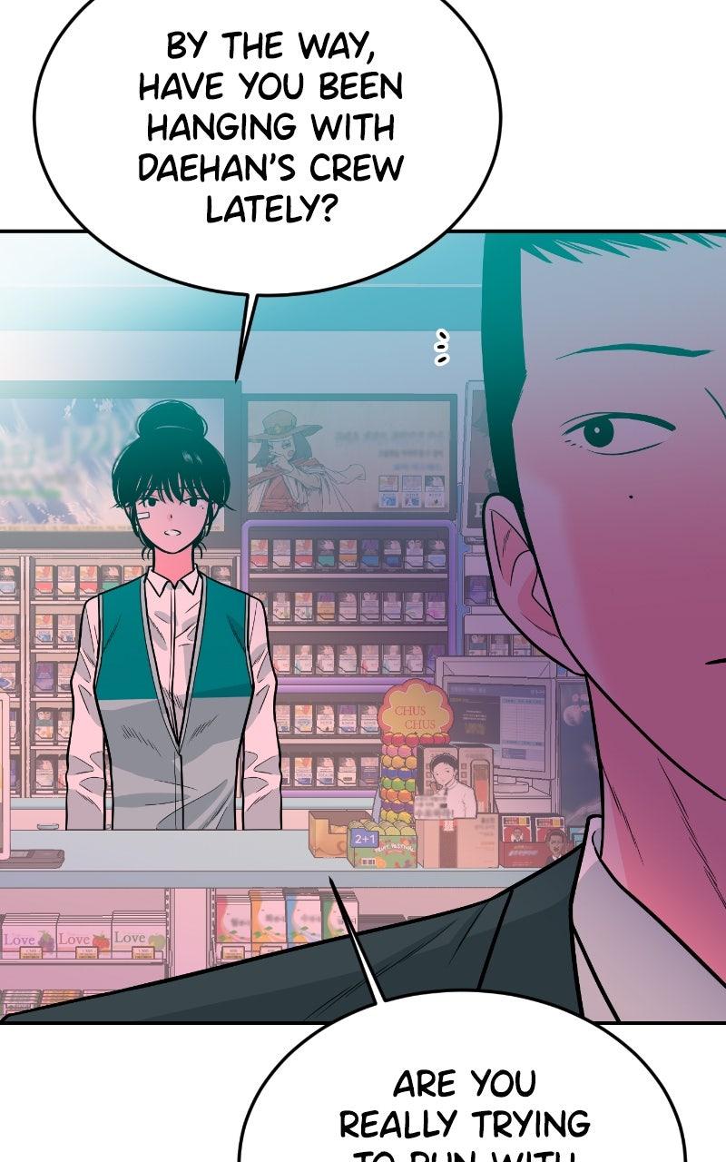 The Good Student Chapter 27 - Page 84