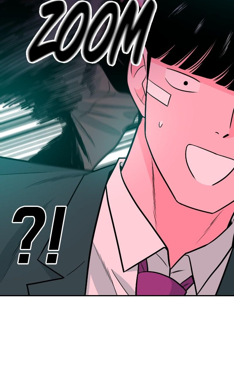 The Good Student Chapter 28 - Page 17