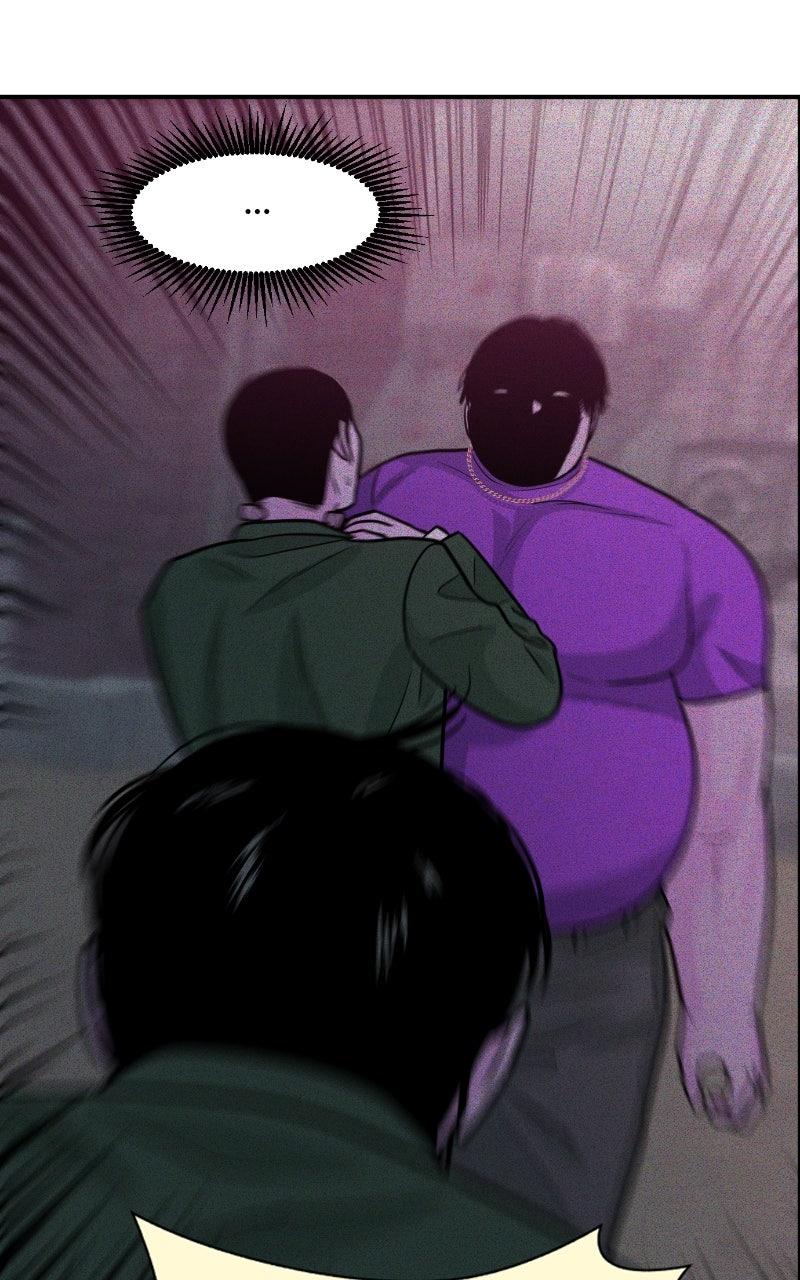 The Good Student Chapter 28 - Page 71