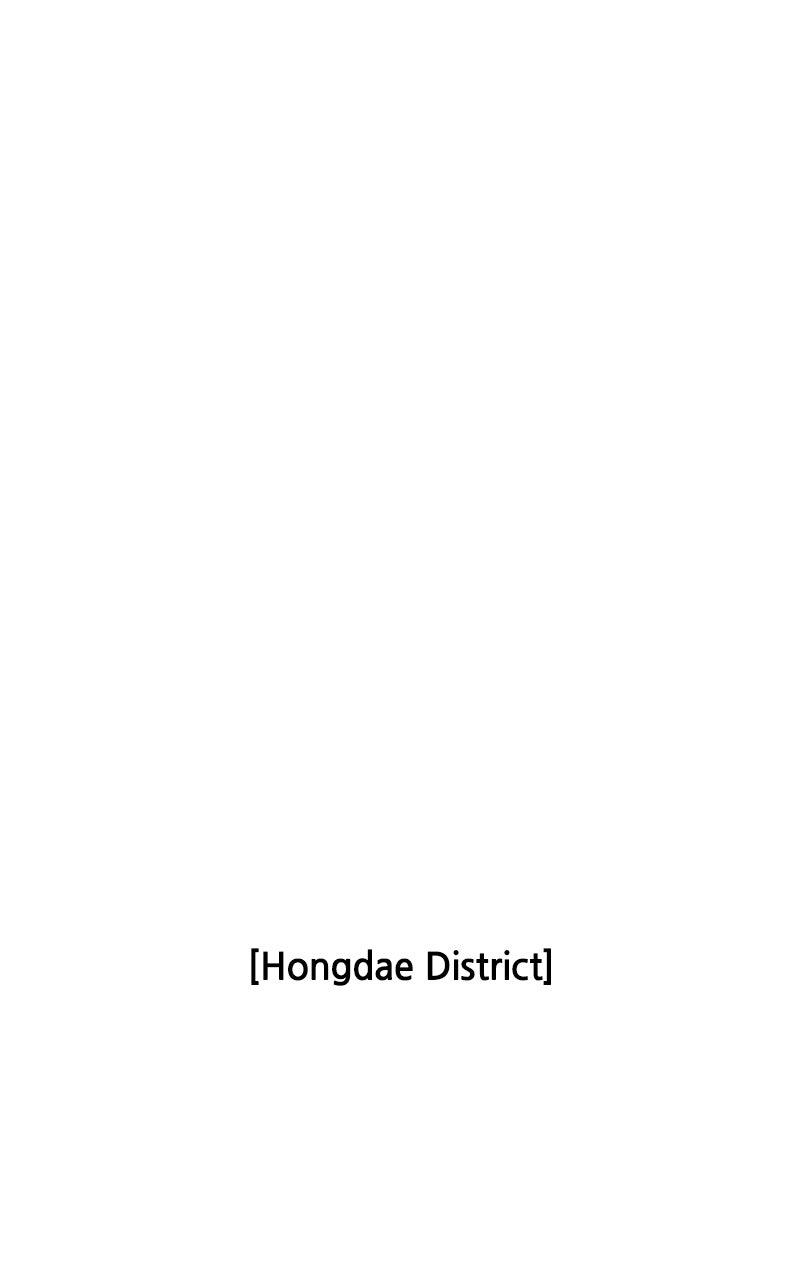 The Good Student Chapter 28 - Page 138