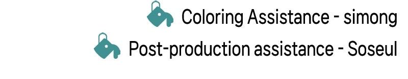 The Good Student Chapter 28 - Page 172