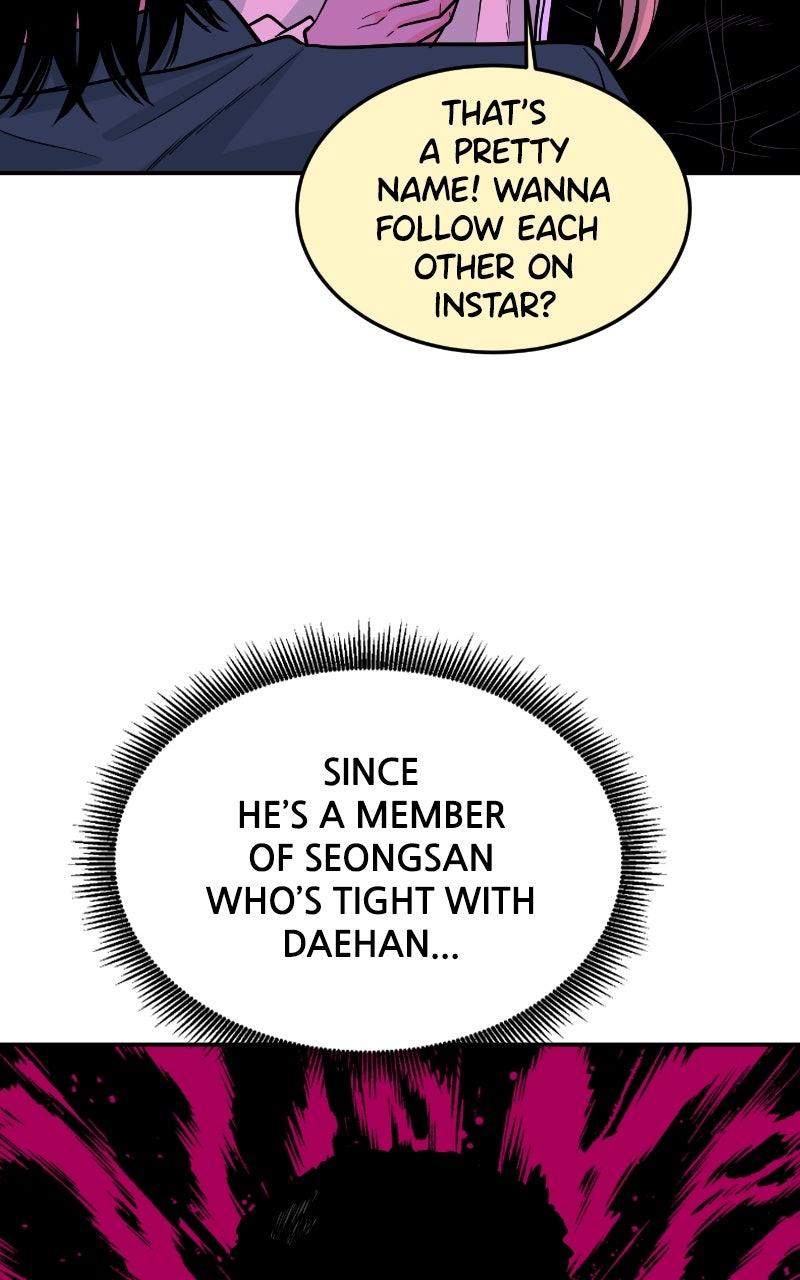 The Good Student Chapter 29 - Page 94