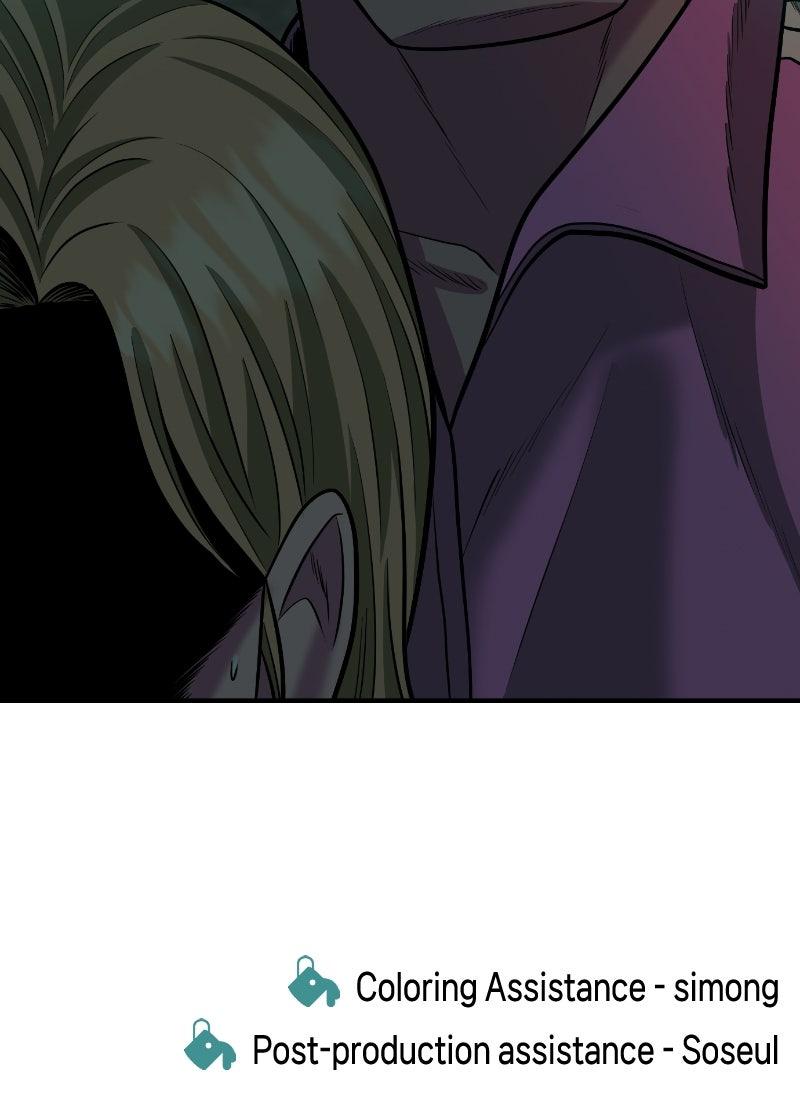 The Good Student Chapter 29 - Page 136