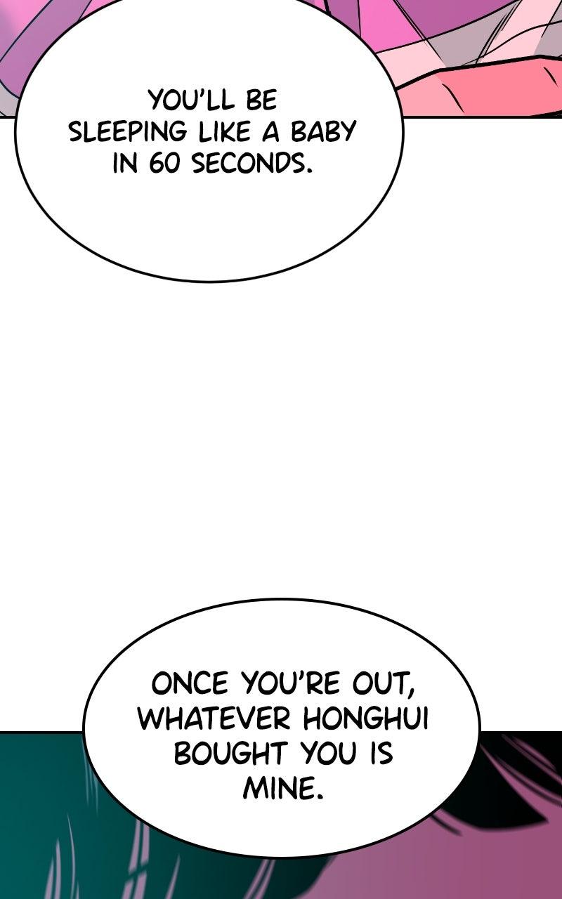 The Good Student Chapter 30 - Page 59