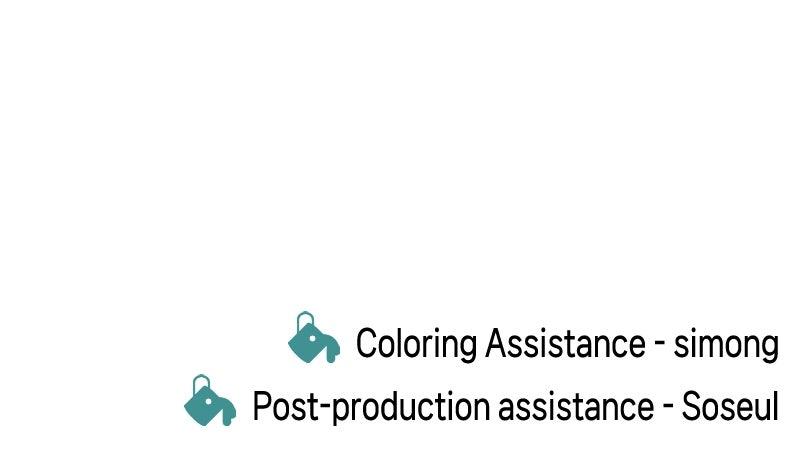 The Good Student Chapter 30 - Page 151