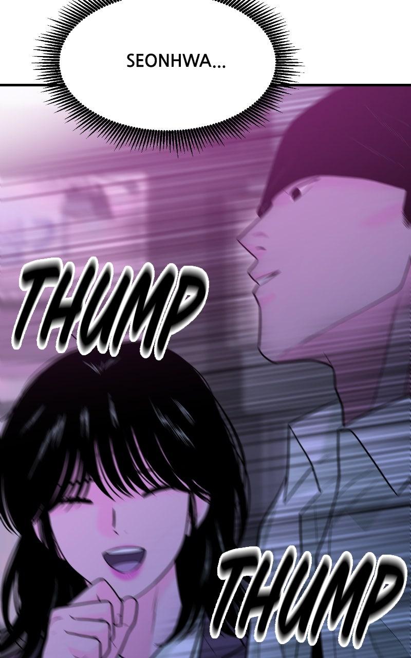 The Good Student Chapter 31 - Page 83