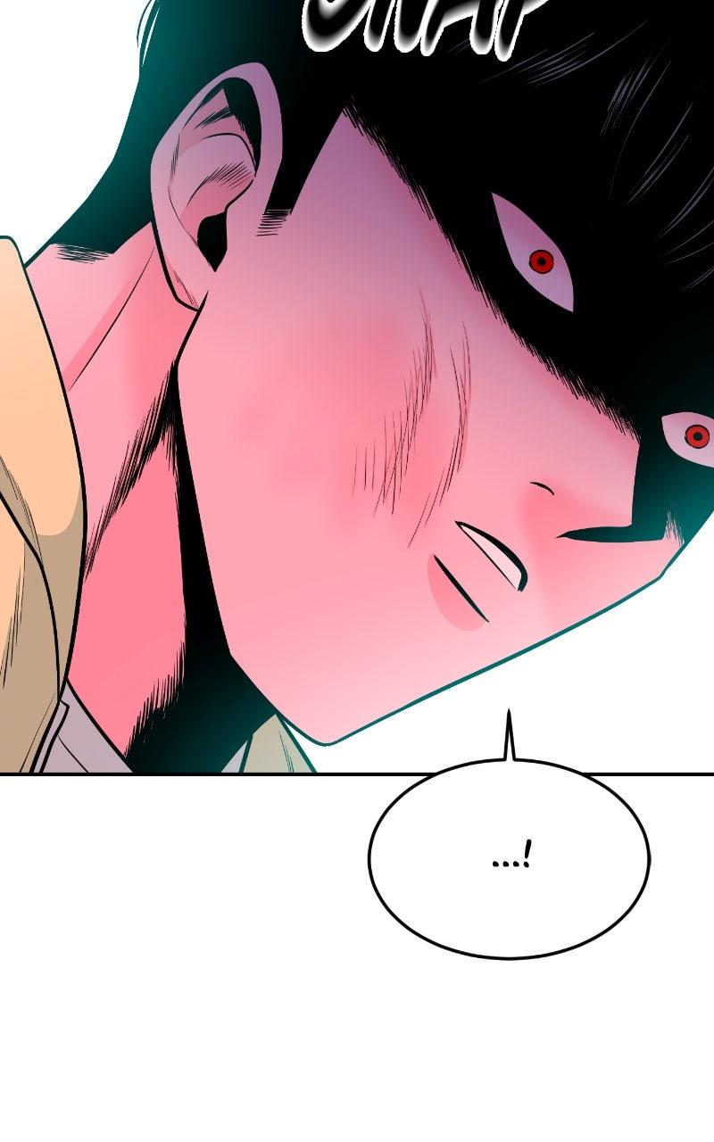 The Good Student Chapter 31 - Page 95