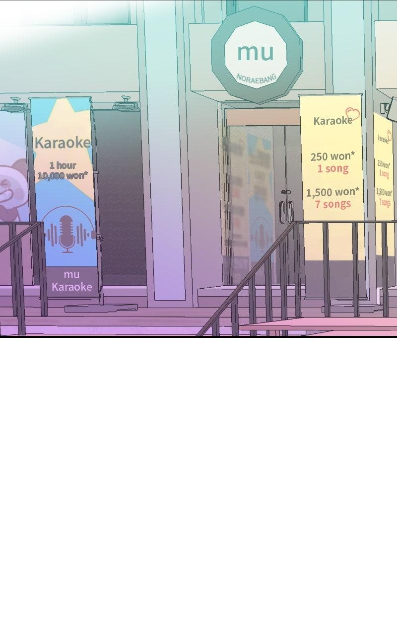 The Good Student Chapter 31 - Page 107