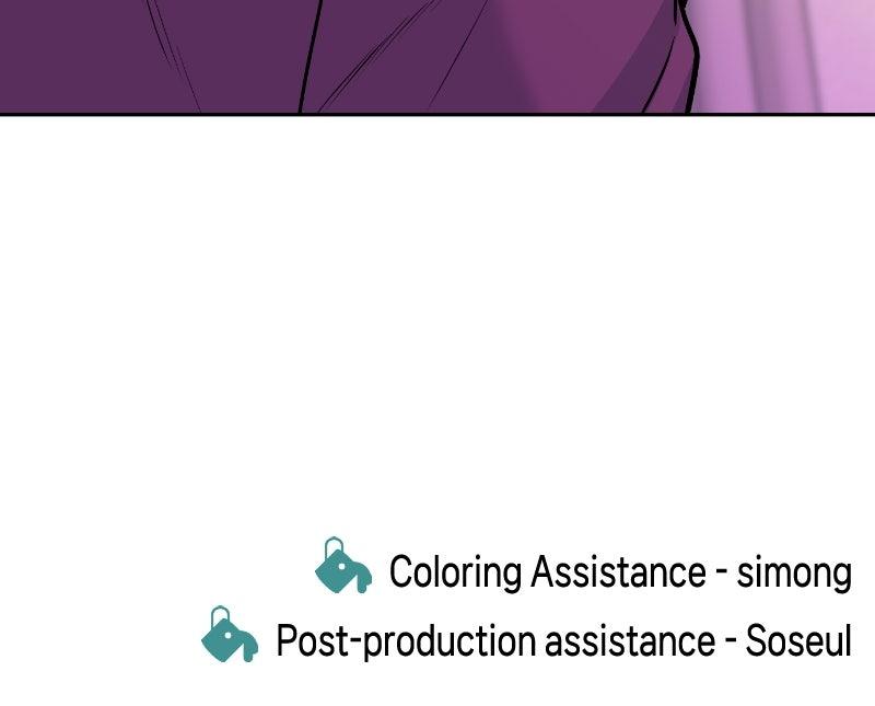 The Good Student Chapter 31 - Page 146