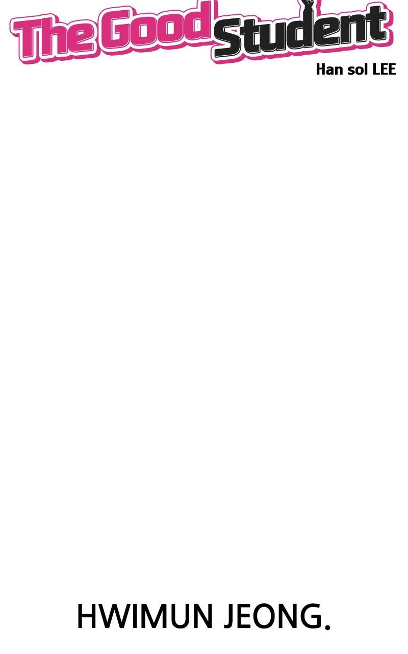 The Good Student Chapter 32 - Page 16