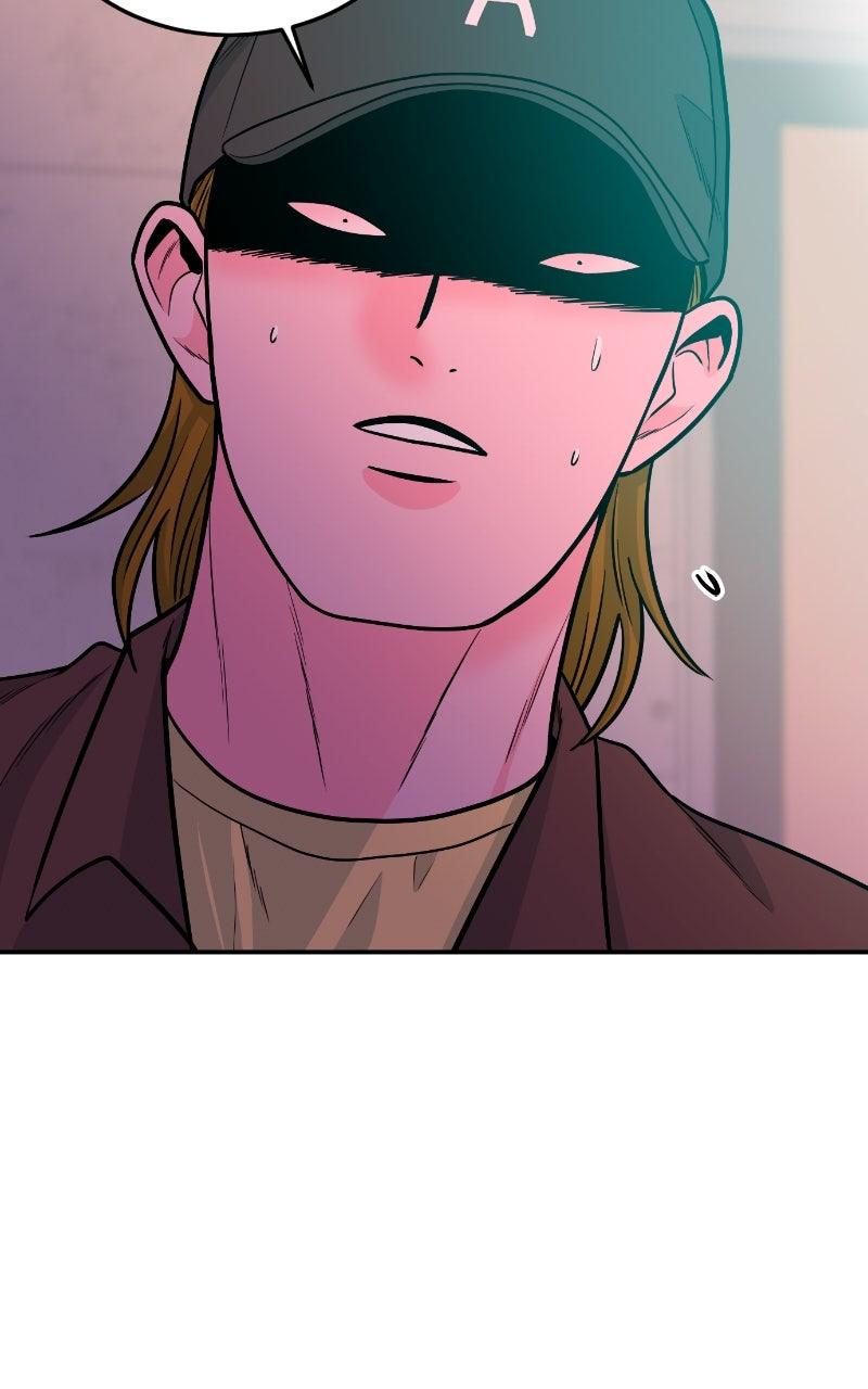 The Good Student Chapter 32 - Page 24