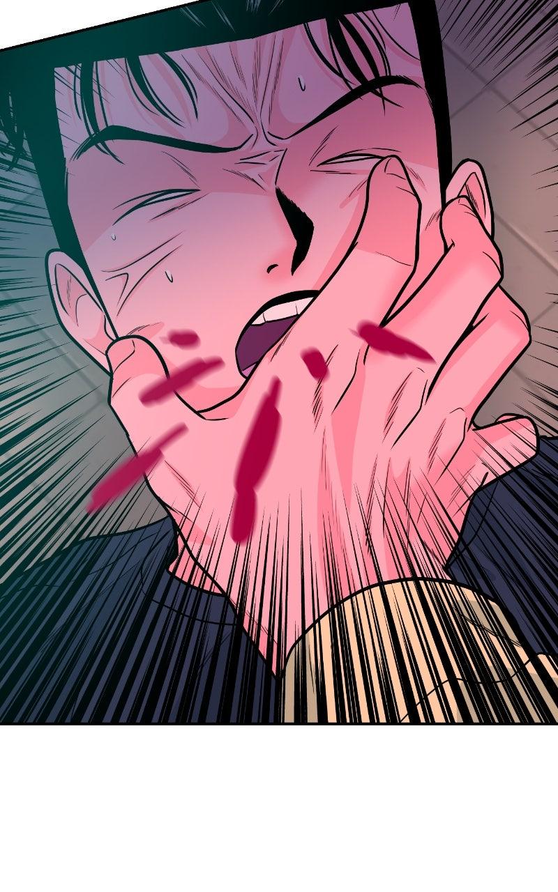 The Good Student Chapter 32 - Page 73