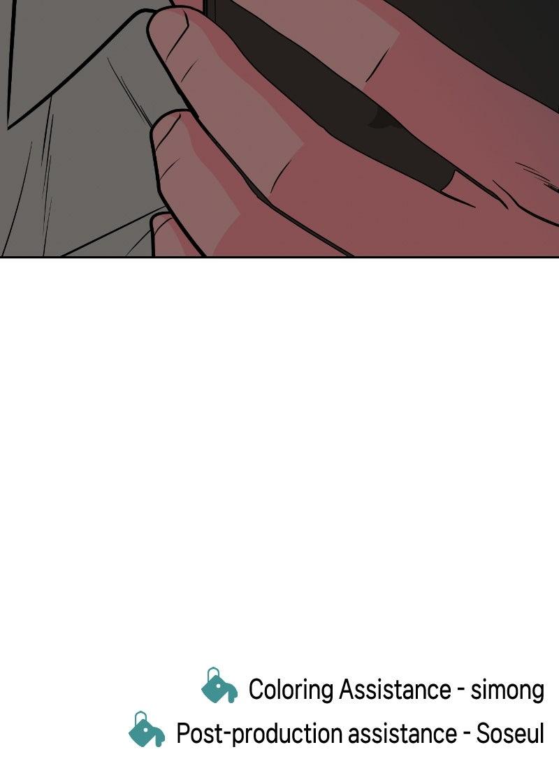 The Good Student Chapter 32 - Page 136