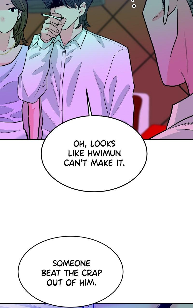 The Good Student Chapter 33 - Page 13