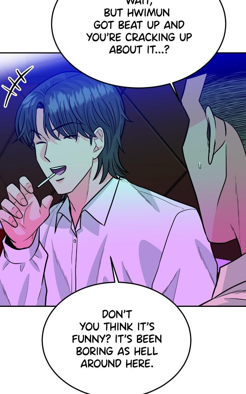 The Good Student Chapter 33 - Page 17