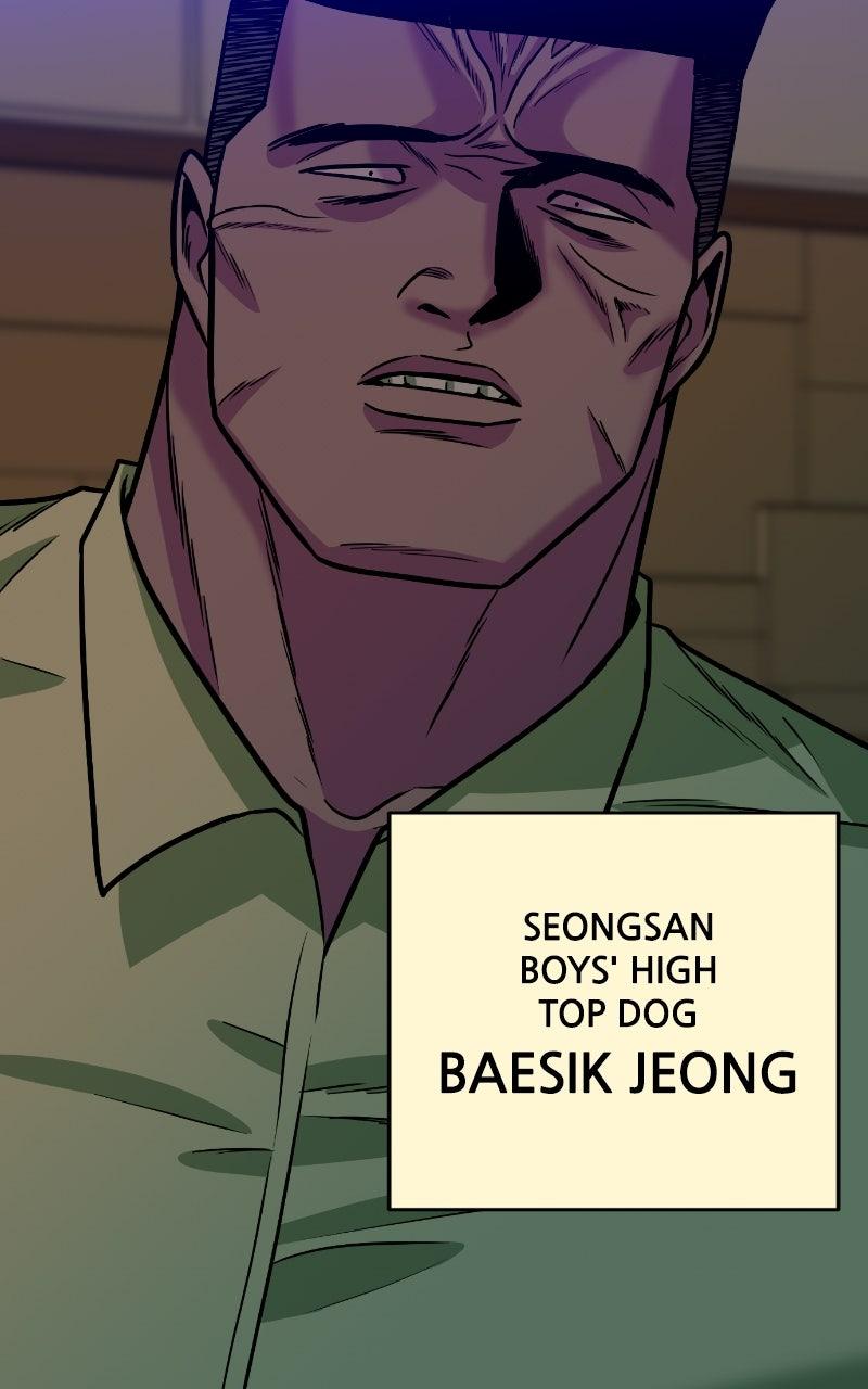 The Good Student Chapter 33 - Page 21