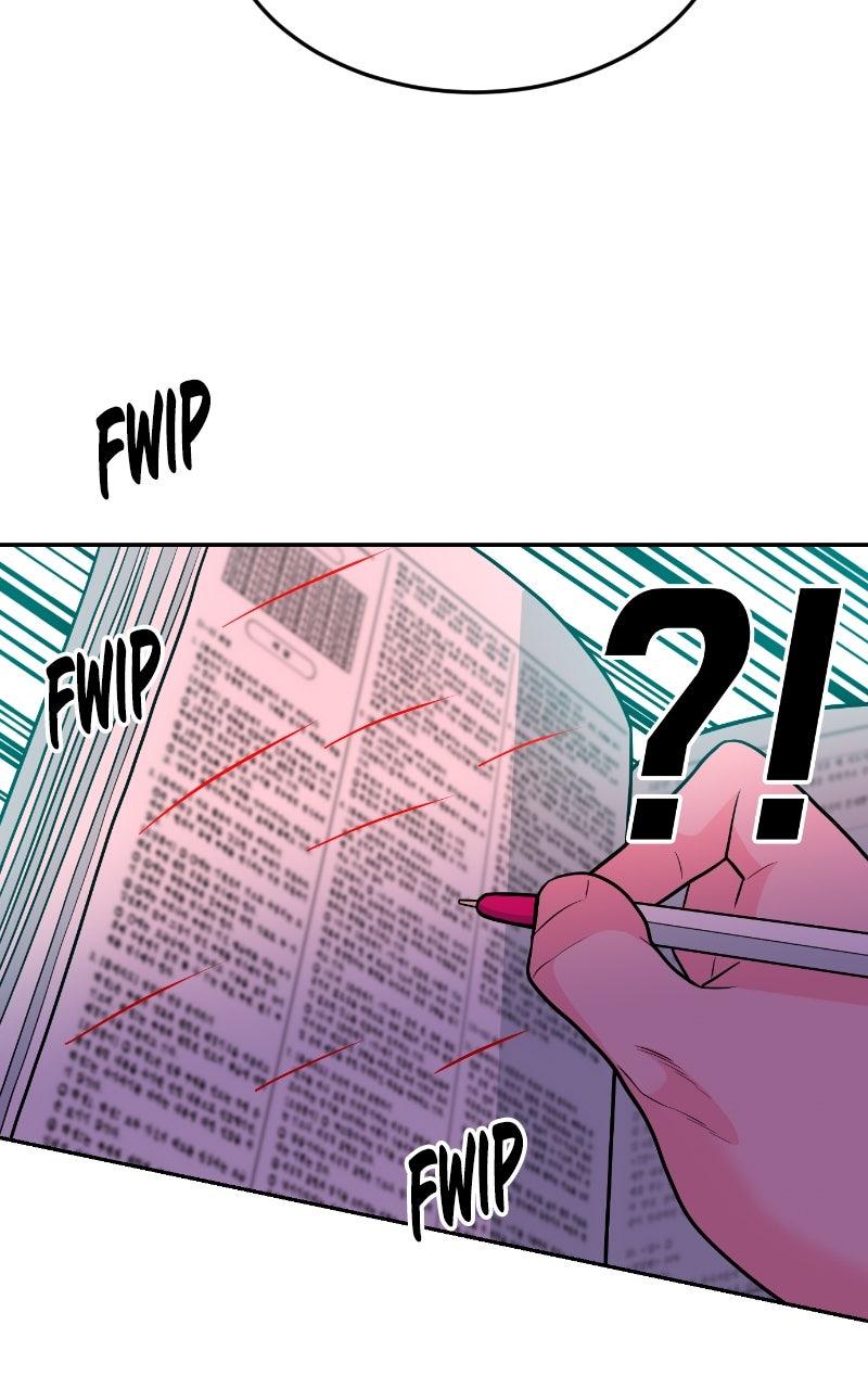 The Good Student Chapter 34 - Page 26