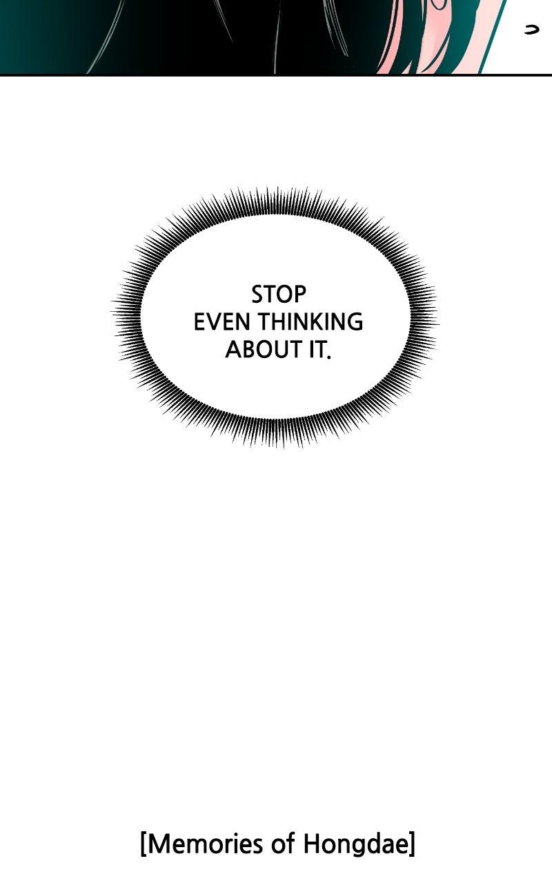 The Good Student Chapter 34 - Page 52