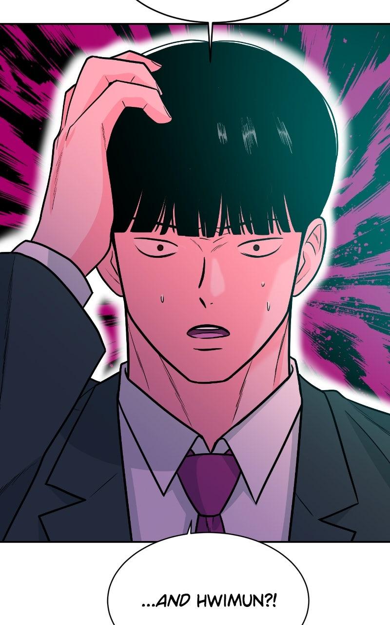 The Good Student Chapter 34 - Page 64