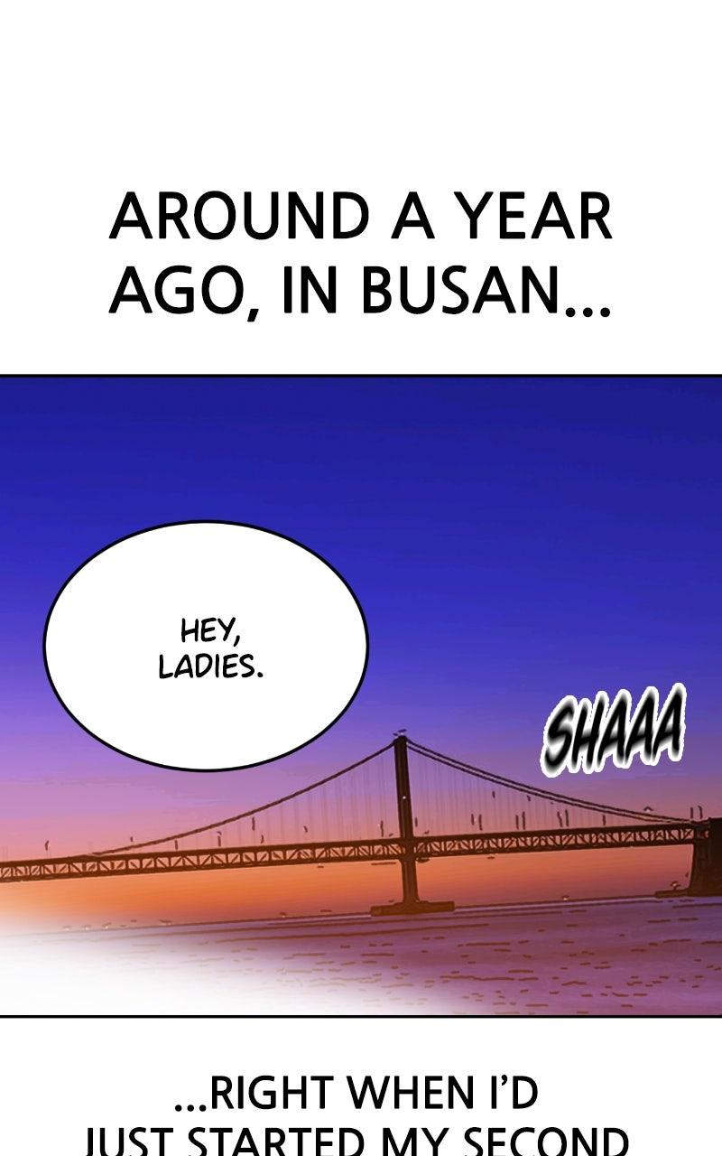 The Good Student Chapter 35 - Page 112