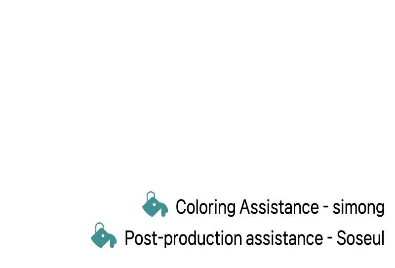 The Good Student Chapter 35 - Page 139