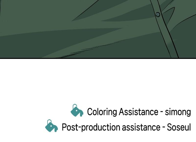 The Good Student Chapter 36 - Page 150