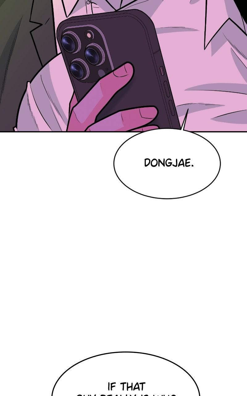 The Good Student Chapter 37 - Page 5