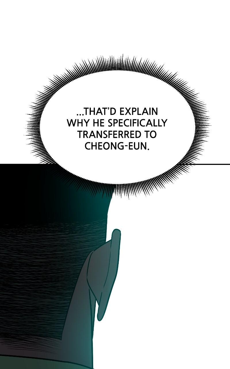 The Good Student Chapter 37 - Page 17