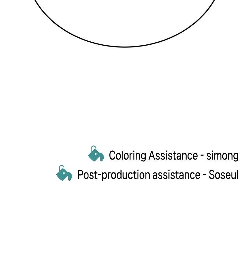 The Good Student Chapter 37 - Page 142