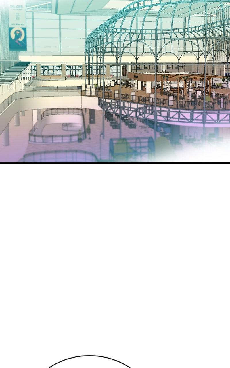 The Good Student Chapter 38 - Page 23