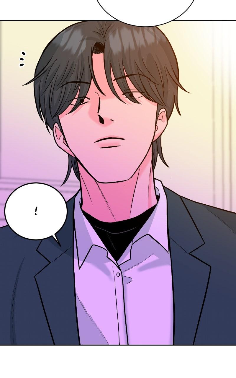 The Good Student Chapter 38 - Page 80