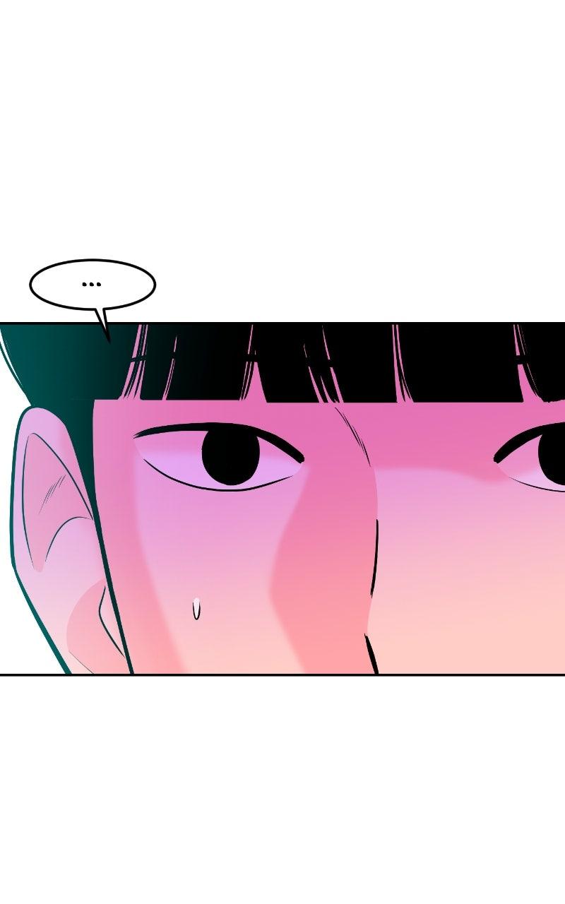 The Good Student Chapter 39 - Page 58