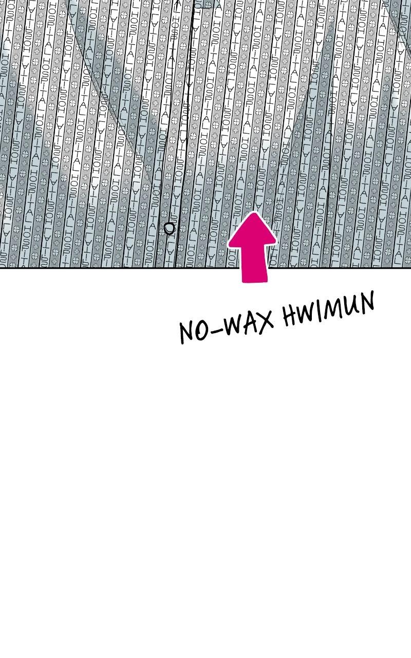 The Good Student Chapter 39 - Page 136