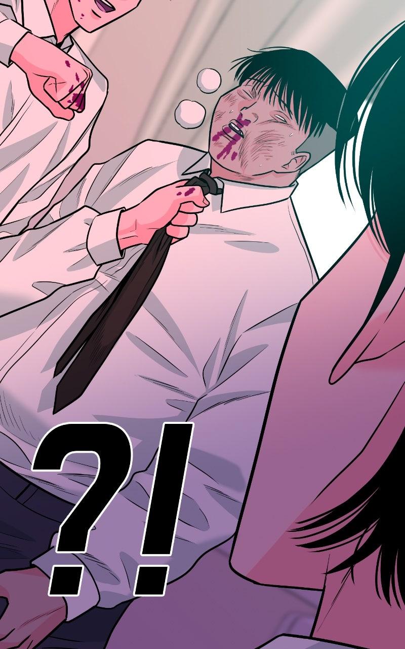 The Good Student Chapter 40 - Page 29