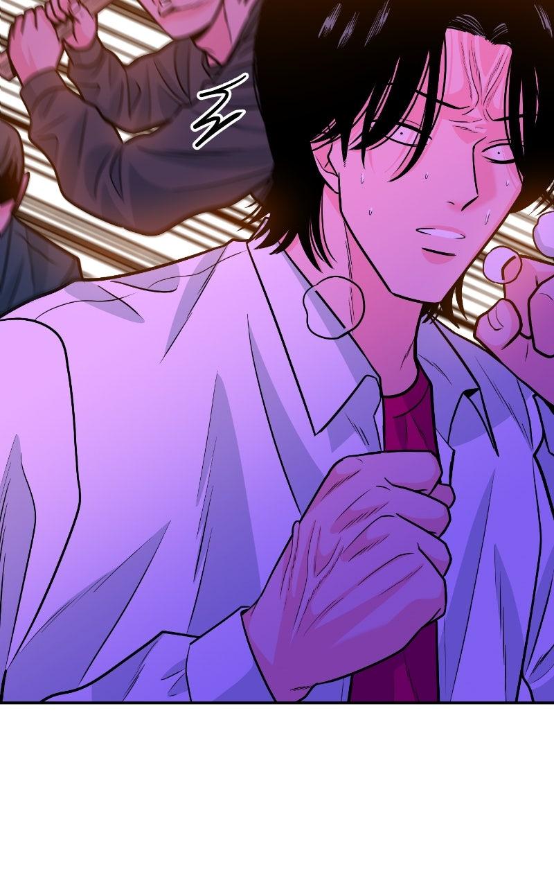 The Good Student Chapter 40 - Page 121