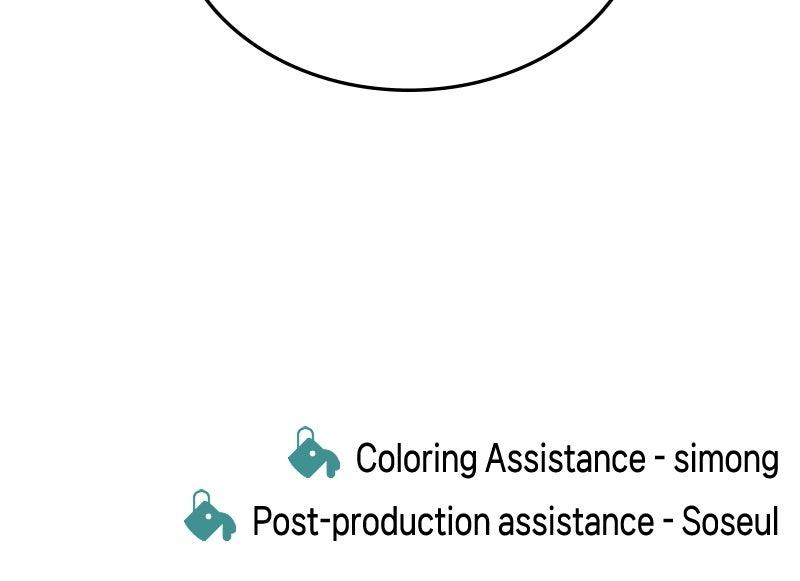 The Good Student Chapter 40 - Page 150