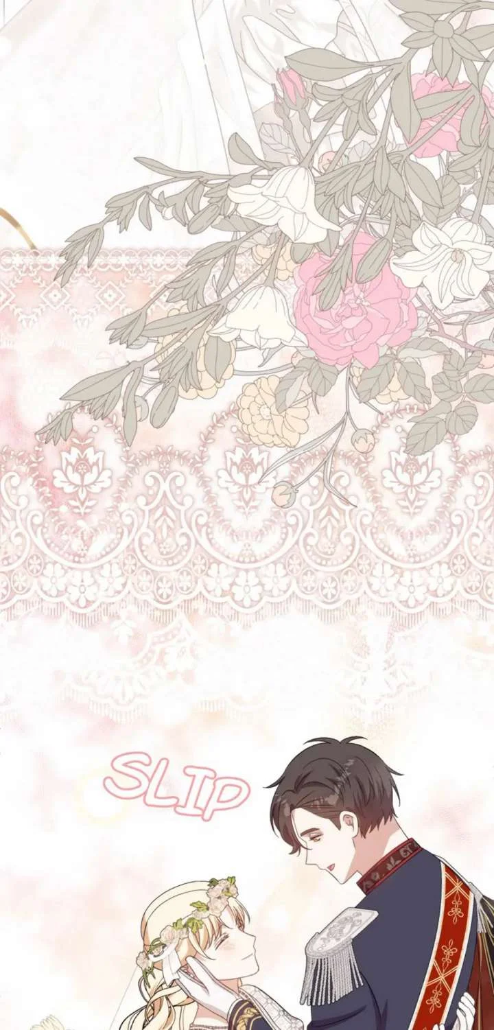 The Grand Duke is Mine Chapter 111 - Page 37