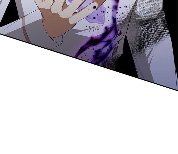 The Grand Duke’s Beloved Granddaughter Chapter 71 - Page 16