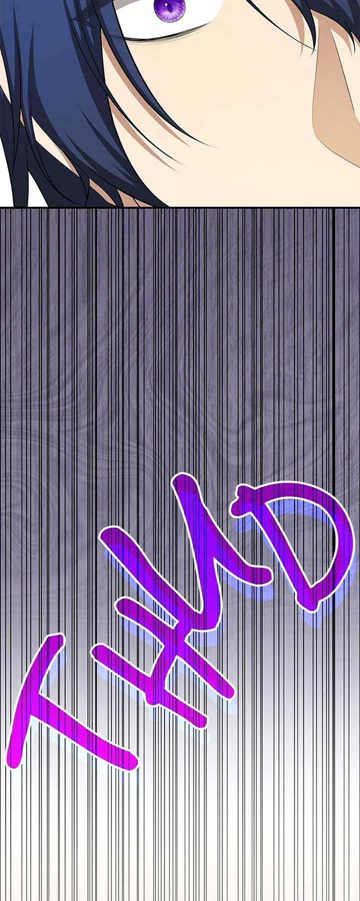 The Grand Duke’s Beloved Granddaughter Chapter 71 - Page 48