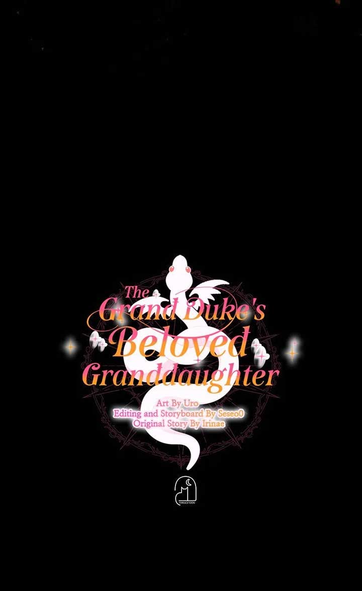 The Grand Duke’s Beloved Granddaughter Chapter 71 - Page 85