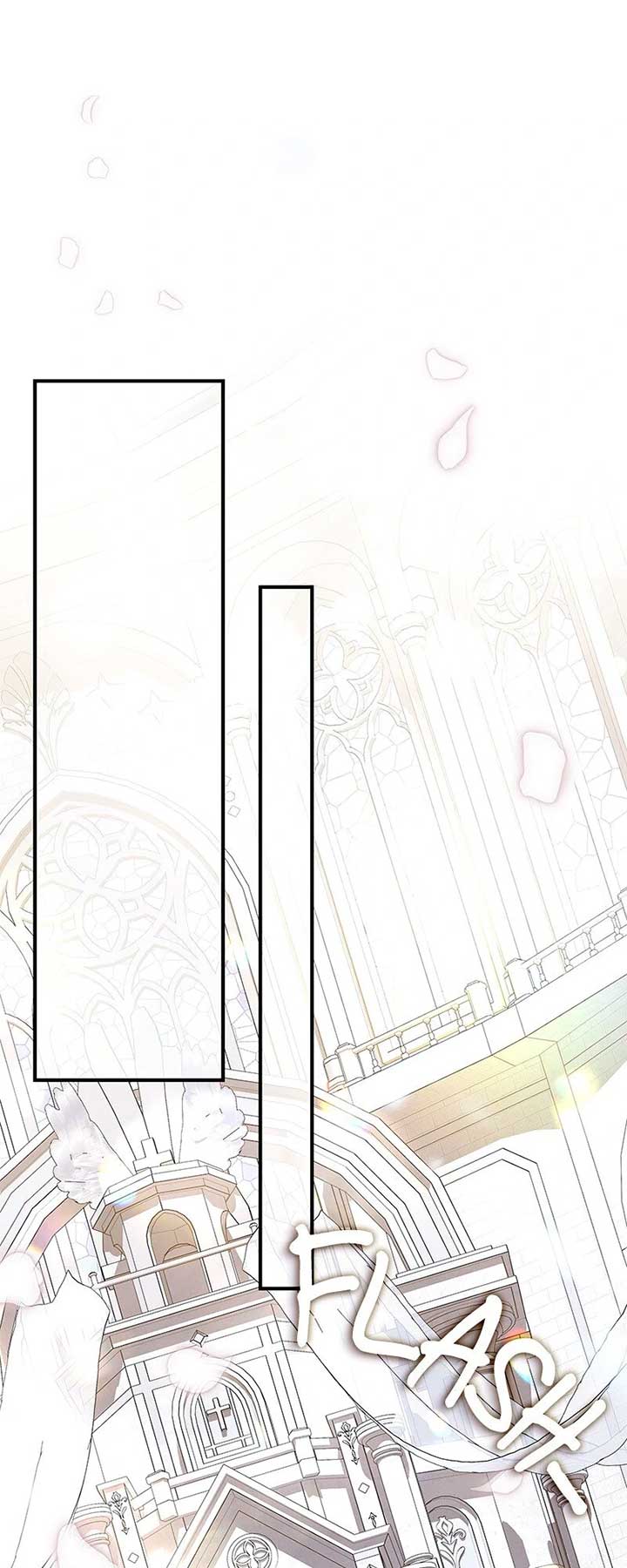 The Grand Duke’s Beloved Granddaughter Chapter 75 - Page 63