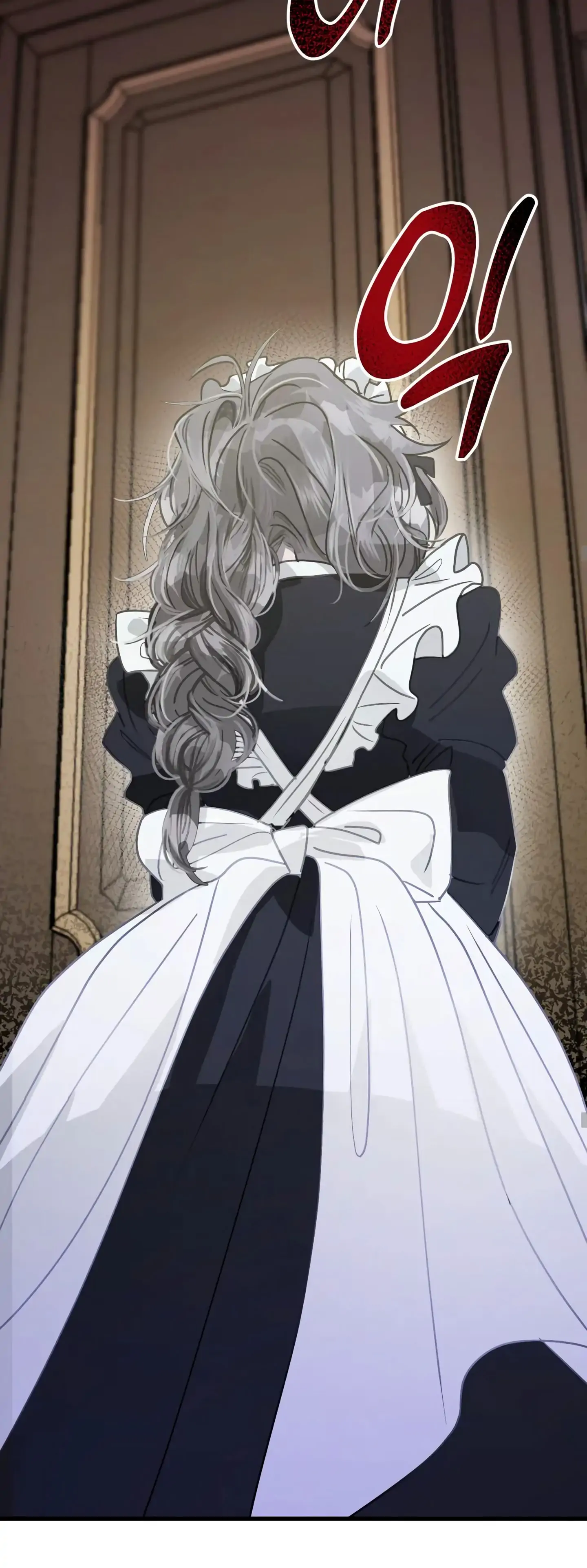 The Gray maid Chapter 1 - Page 9