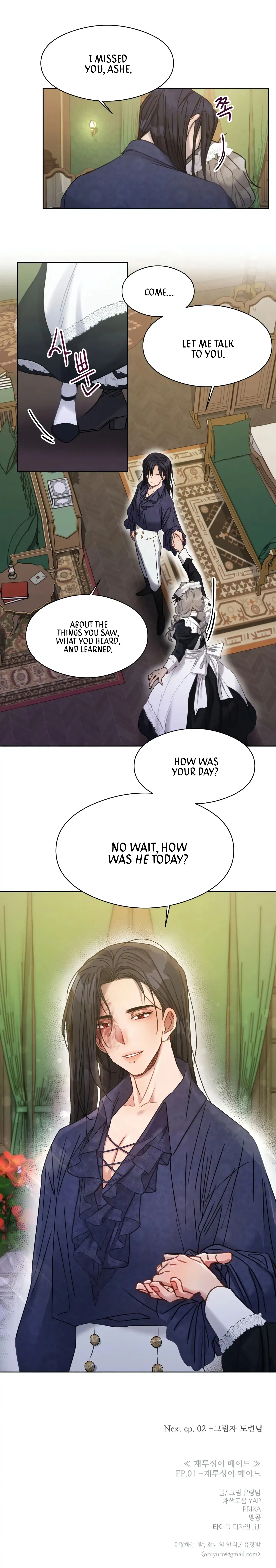 The Gray maid Chapter 1 - Page 36