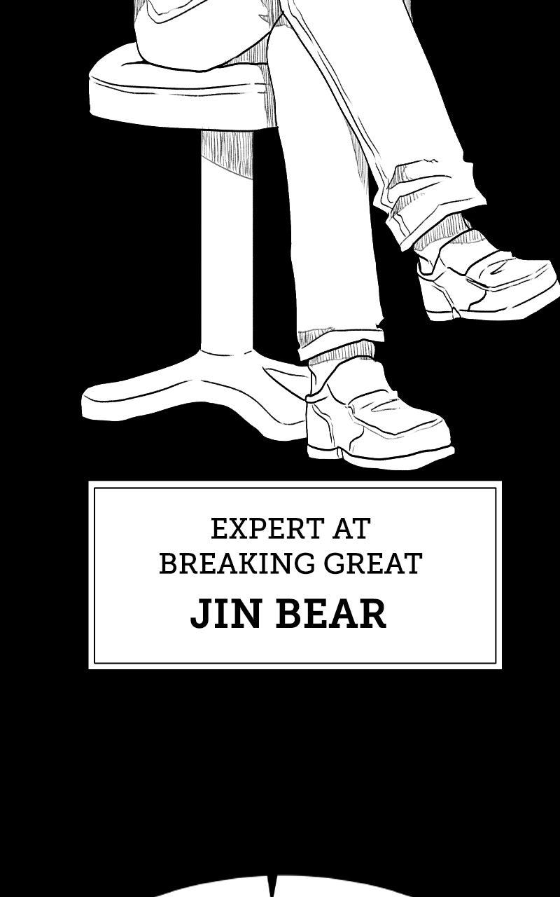 The Graymark Chapter 60 - Page 20