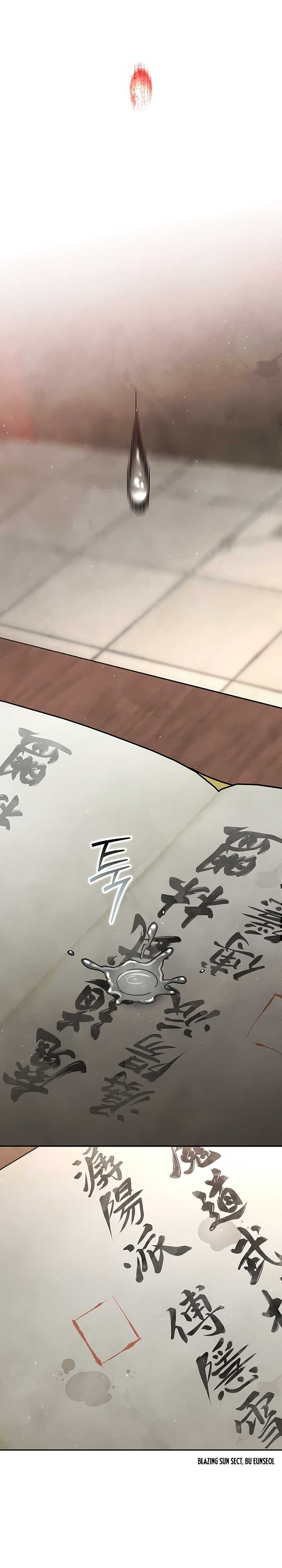 The Great Heavenly Demon Sovereign Chapter 1 - Page 34